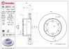 Диск гальмівний/ BREMBO 09.9510.14 (фото 1)