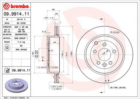 Диск гальмівний/ BREMBO 09.9914.11