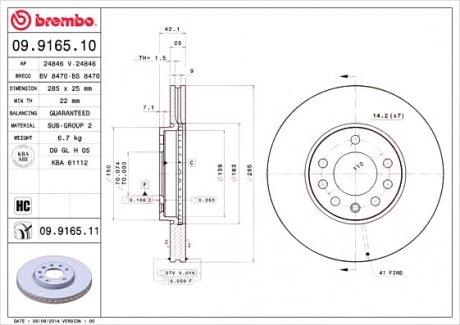 Диск гальмівний/ BREMBO 09.9165.10