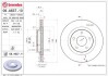 Диск гальмівний/ BREMBO 09.A637.10 (фото 1)