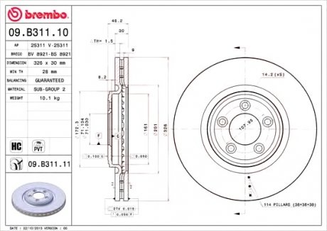 Тормозной диск/ BREMBO 09.B311.11 (фото 1)