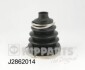 Пильовик ШРУСу/ NIPPARTS J2862014 (фото 1)