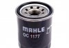 Масляний фільтр/ MAHLE / KNECHT OC1177 (фото 2)