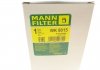 Топливный фильтр/ MANN WK8015 (фото 7)