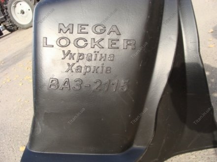 Підкрилки ВАЗ 2113 - 2115 задні пари Mega-Locker (фото 1)