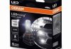 Светодиодные лампы LEDriving FOG LAMP H10 (Комплект) OS 9645 CW OSRAM 4052899465039 (фото 1)