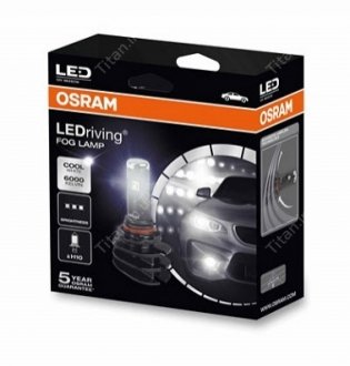 Светодиодные лампы LEDriving FOG LAMP H10 (Комплект) OS 9645 CW OSRAM 4052899465039 (фото 1)