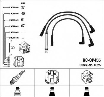 Комплект високовольтних проводів / RC-OP455 NGK 0825 (фото 1)