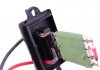 Резистор вентилятора обігрівача салону VL Valeo 509638 (фото 5)