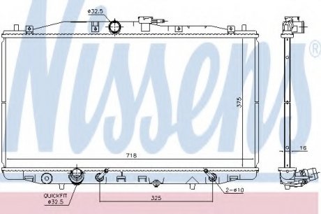 Радіатор системи охолодження NS NISSENS 68152
