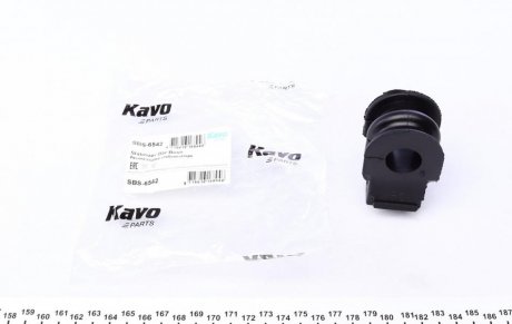 Втулка стабілізатора KAVO SBS-6542