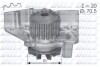 Насос водяной DOLZ DZ C119