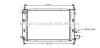 Радиатор 1.4, 1.6 (+AC), 1.8, 2.0, -1/95 [OE. 92AB 8005 SB / SD] AVA AVA COOLING FD 2152 (фото 1)