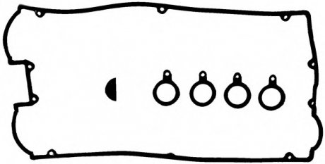 Комплект прокладок, крышка головки цилиндра VICTOR REINZ 15-52469-01 (фото 1)