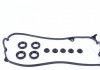 Комплект прокладок, кришка головки циліндра VICTOR REINZ 15-53736-01 (фото 3)