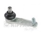 Опора кульова MAZDA 323 C IV HATCHBACK NIPPARTS J4863001 (фото 1)