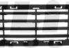Решетка нижняя для бампера переднего ELIT KH0552 993 (фото 1)