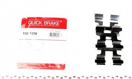 Р/к дискових гальм. колодок QUICK BRAKE 109-1606 (фото 1)