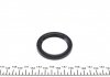 Уплотняющее кольцо, дифференциал ELRING 228.480 (фото 3)