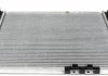 Радіатор системи охолодження NRF 53637 (фото 2)