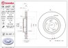 Диск тормозной BREMBO 09.A407.10 (фото 1)