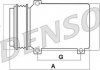 Компрессор кондиціонера DENSO DCP02036 (фото 1)