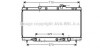 Радиатор AVA AVA COOLING HD 2163 (фото 1)