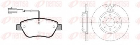 Комплект гальмівний передн. FIAT DOBLO 1.3-1.9D 03-,IDEA 1.3D 1.9D 04-,PANDA REMSA 8858.00