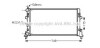 Радіатор охолодження AUDI; SEAT; SKODA; VW (AVA) AVA COOLING STA2037 (фото 1)