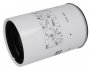 Фильтр топл. IVECO STRALIS (TRUCK) -FILTER MANN WK1070X (фото 1)