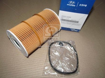 Фильтр масляный Hyundai Hd500 11- (Mobis) Mobis HYUNDAI/KIA 2632552003 (фото 1)