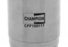 Фільтр паливний / L111 CHAMPION CFF100111 (фото 2)