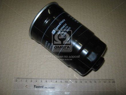Фільтр паливний (SPEEDMATE) SK SPEEDMATE SM-FFH034 (фото 1)