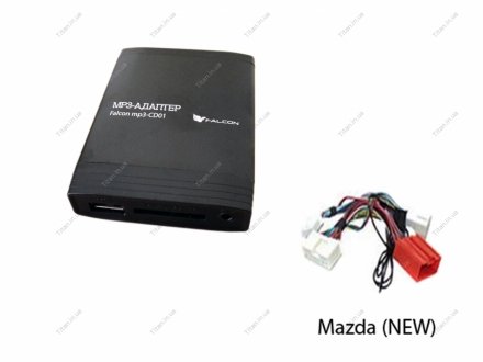 MP3 адаптер MP3-CD01 Mazda new Falcon FN MP3-CD01 Mazda new (фото 1)