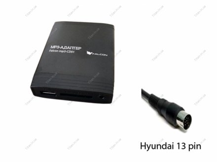 MP3 адаптер MP3-CD01 Hyndai (13 pin) Falcon FN MP3-CD01 Hyndai 13 (фото 1)