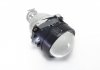 Линза би G5 с LED АГ тип 3 Infolight Bi-lens inf G5 tip 3 (фото 5)