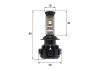 LED лампа G1.4 H7 40W Sho-me SH G1.4 Н7 40W (фото 4)