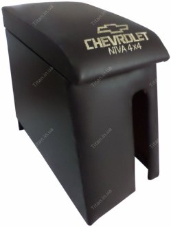 Підлокітник Chevrolet Niva Шевроле чорний з вишивкою (шкірзам) Украина (фото 1)
