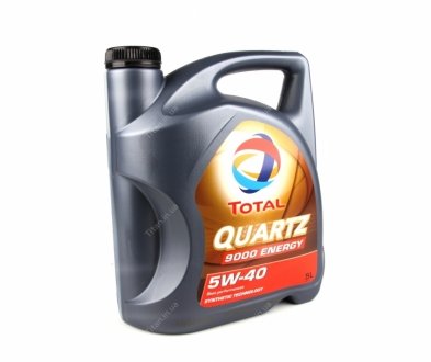 Олія моторна Quartz 9000 Energy 5W-40 (5 л) TOTAL 156812