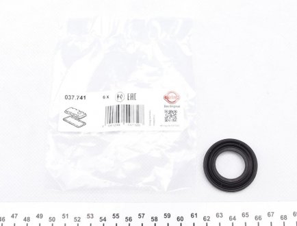 Прокладка, крышка головки цилиндра ELRING 037.741 (фото 1)