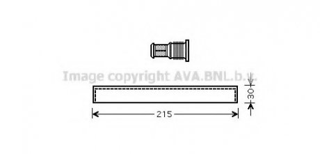 Вологопоглинач215 mm AVA AVA COOLING TO D416 (фото 1)