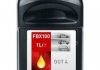Тормозная жидкость DOT4 1L FERODO FBX100 (фото 3)