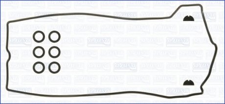 Комплект прокладок клапанної кришки AJ AJUSA.56002400 (фото 1)