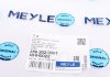 Гідравлічний шланг ME MEYLE 359 202 0001 (фото 5)