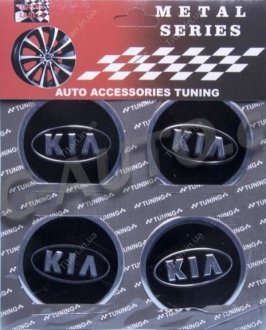 Наклейка на колесный диск колпак d 60 мм Kia черная (4шт) Sahler SAK 06 Kia (фото 1)
