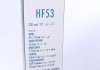 Щітка склоочисника HF53 HydroConnect Front LHD 53cm x 1шт. VL Valeo 578507 (фото 6)