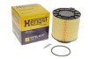 Фильтр воздушный HENGST HENG HENGST FILTER E675L D157 (фото 5)