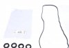Комплект прокладок, кришка головки циліндра ELRING 305.320 (фото 1)