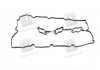Прокладка клапанной крышки HYUNDAI/KIA 224533C120 (фото 3)