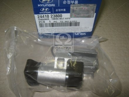 Гідронатягувач ременя грм HYUNDAI/KIA 2441023800 (фото 1)